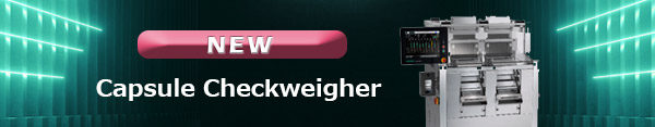 link to New Anritsu Capsule Checkweigher