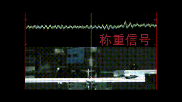 Conveyance in AW9 Ultra-Fast