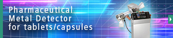 Index button of Pharmaceutical Metal Detector for tablets and capsules