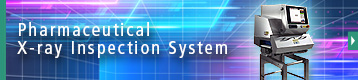 Index button of Pharmaceutical X-ray Inspection System