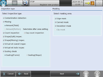Selection Screen for Anritsu's Inspection Functions