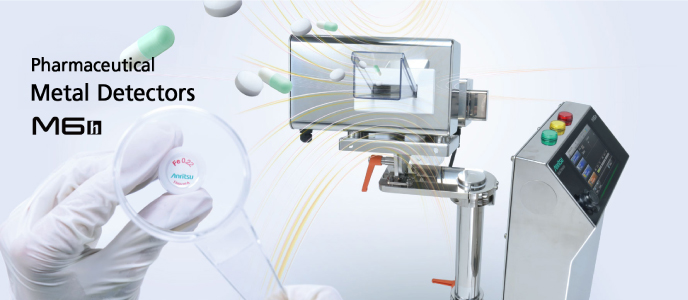 Pharmaceutical metal detector 