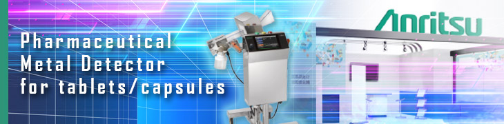 Banner image of Anritsu Pharmaceutical Metal Detector
