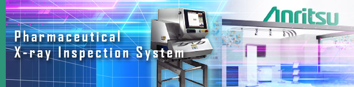 Banner image of Pharmaceutical X-ray Inspection System