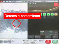 Detects a contaminant
