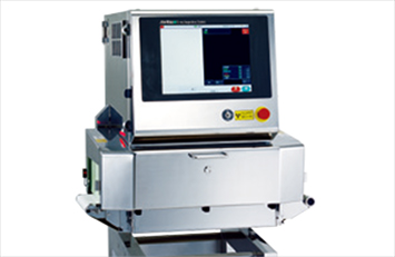 Pic.1 Standard x-ray inspection system (Example: KD7405AWH)