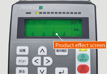 Fig. 1: Product effect screen