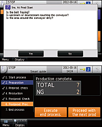 The Smart Guide Function