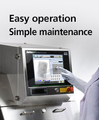 Easy operation / Simple maintenance