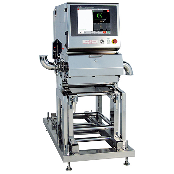 Pipeline X Ray Inspection Food Pharmaceutical Anritsu
