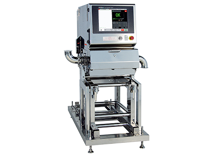 anritsu infivis pipeline inspection x-ray