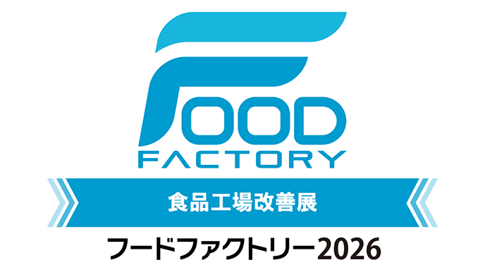 フードファクトリー2026