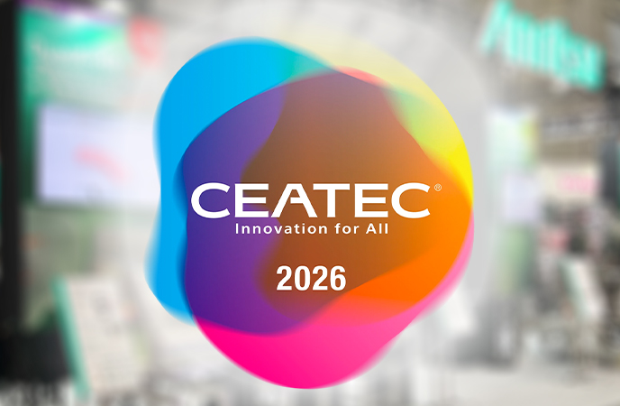 CEATEC 2026