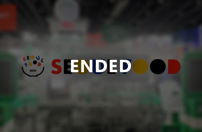 SEOUL FOOD has ended
