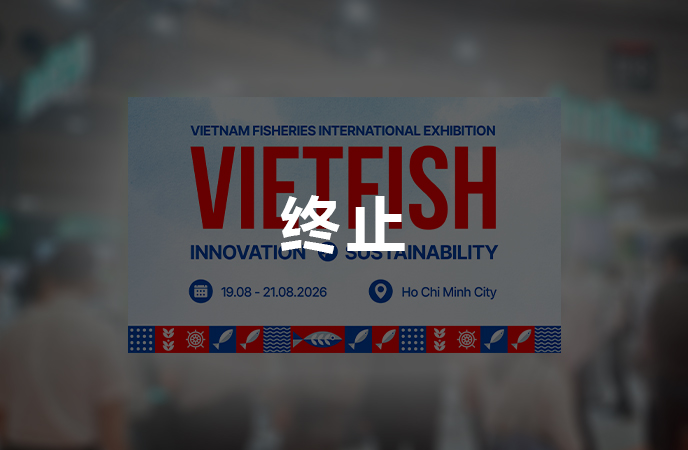 VietFish has ended