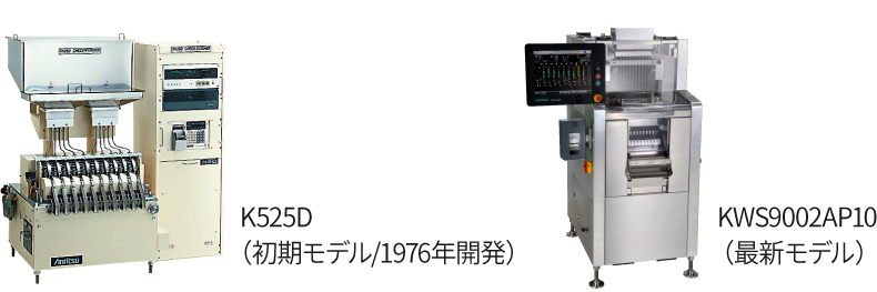 カプセル用重量選別機