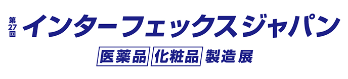 インターフェックスジャパン