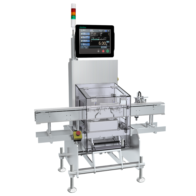 AW9 Ultra-Fast　Checkweigher