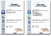 ISO9001, ISO14001