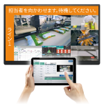 AccelVision