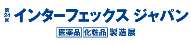 インターフェックスジャパン'