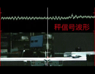 新型機搬送動画