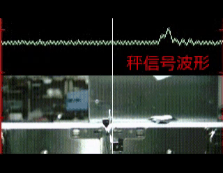 従来機搬送動画
