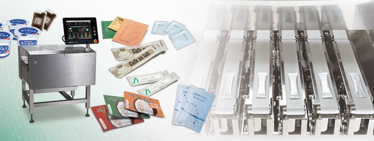 Image of Anritsu multi-lane Checkweigher