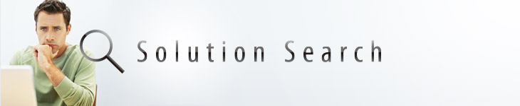 ソリューションサーチ - Solution Search