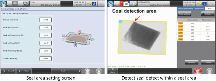 Seal area setting screen / Detects biting in the seal area