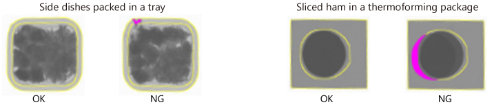 OK and NG tray packaging materials / OK and NG products in deep-drawn packaging