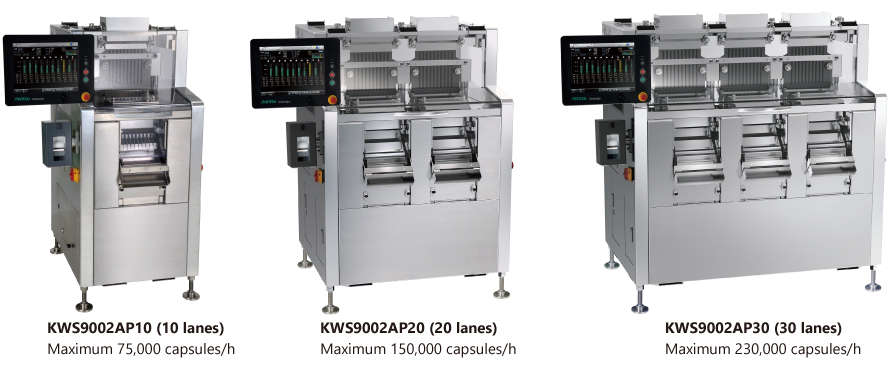 Capsule Checkweigher（KWS9002AP10 (10 lanes)/KWS9002AP20 (20 lanes)/KWS9002AP30 (30 lanes)