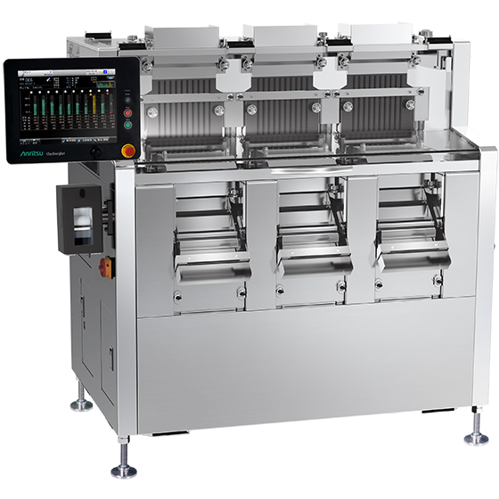 External view of the new Anritsu Capsule Checkweigher