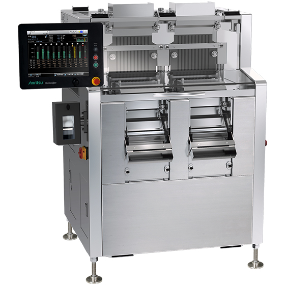 External view of the new Anritsu Capsule Checkweigher