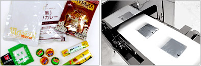 アルミ包材内の金属異物検出に - Detection of metal contaminants in aluminum-foil-packaging products