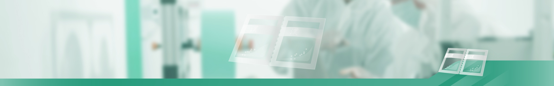 Solutions for Sachet Packaging