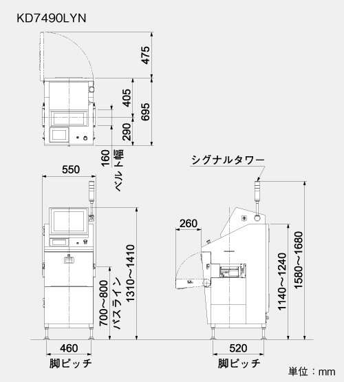 外観図