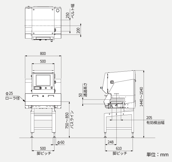 KXE7510DGEKE外観図