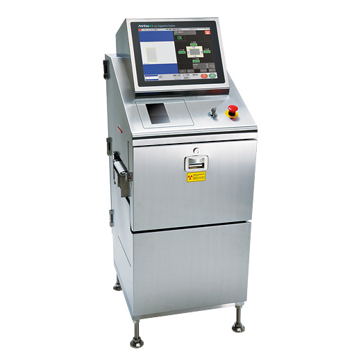 X線検査機 医薬品向け - X-ray Inspection System For Pharmaceutical Products