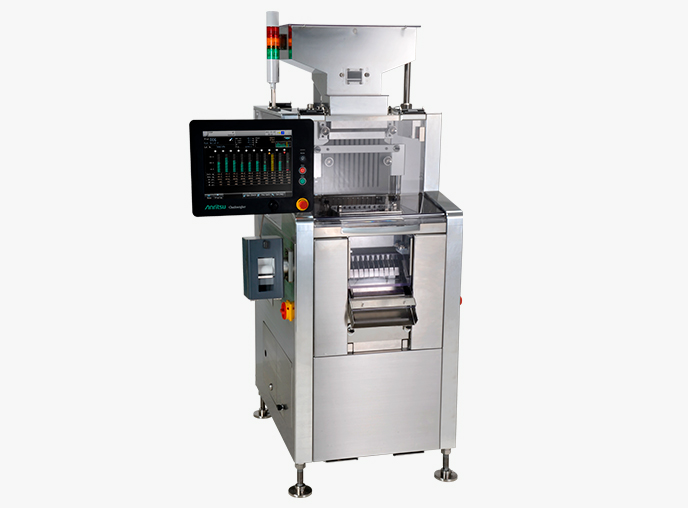 capsule checkweigher