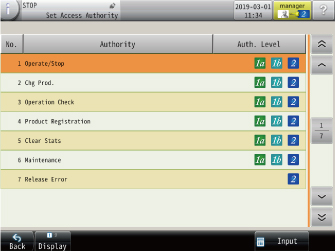 Eligibility Authorization (User Administration) Access-level registration screen