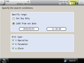 Audit Trial (Retrieve History screen)