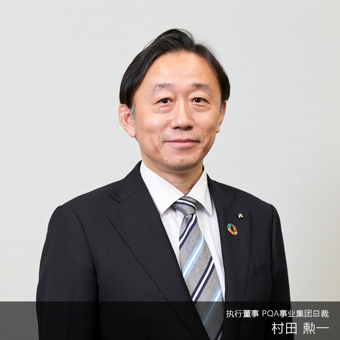 ANRITSU-PQA-President-2024