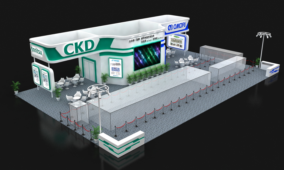 Changsha Booth