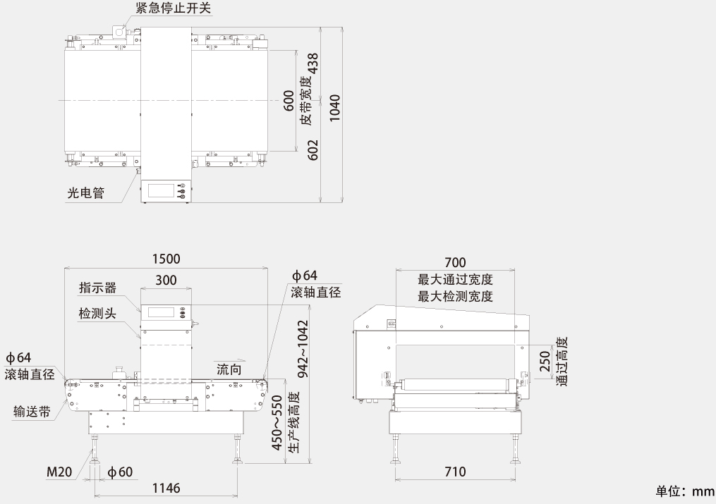 外观图