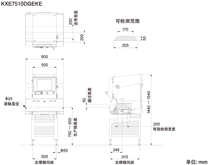 外观图 KXE7510DGEKE