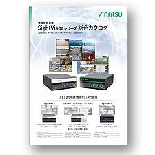 225x225_nc5300-catalog