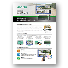 225x225_nc5311a-leaflet