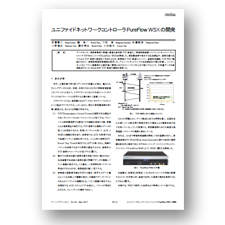 technical-review-92-09