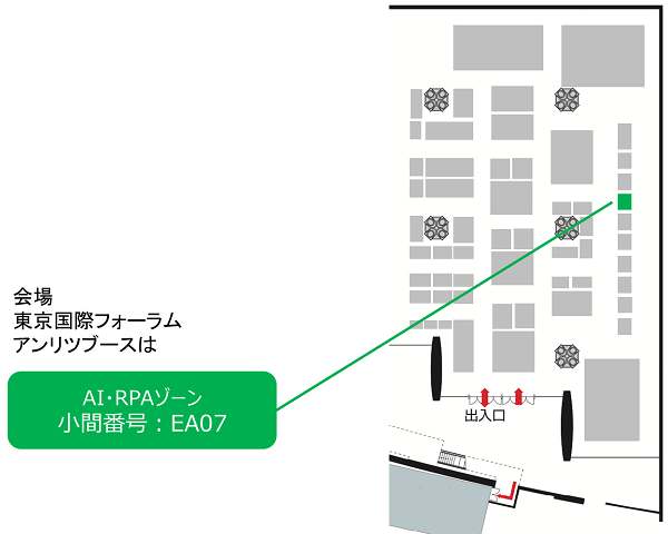 FIT2019 会場案内